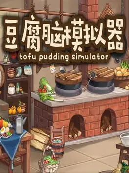 Tofu Pudding Simulator cover