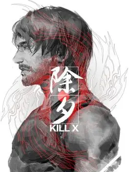 Kill X cover
