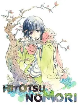 Hitotsu No Mori cover
