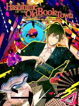 Hashihime of the Old Book Town cover art
