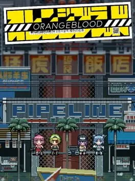 Orangeblood background