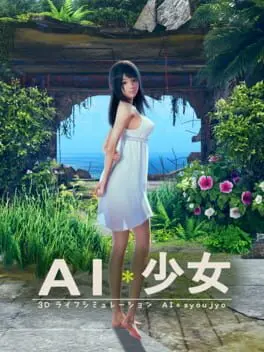 AI Shoujo background