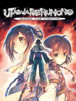 Utawarerumono: Mask of Truth background
