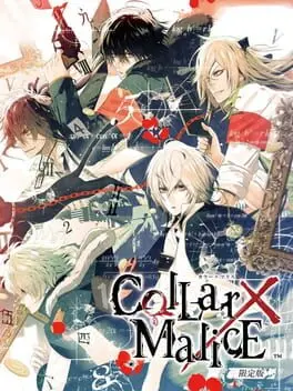 Collar x Malice background