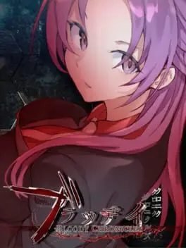 Bloody Chronicles Act 1: New Cycle of Death cover art