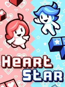 Heart Star cover