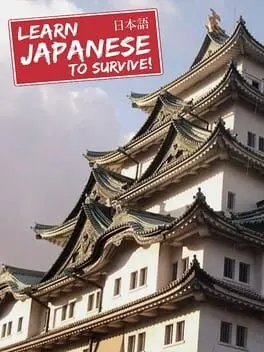 Learn Japanese to Survive! Hiragana Battle cover art