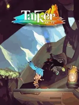 Taiker cover