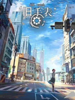 Old Watch cover art