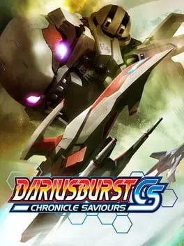 Dariusburst: Chronicle Saviours background