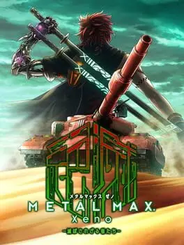 Metal Max Xeno cover