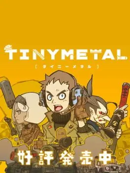 Tiny Metal background