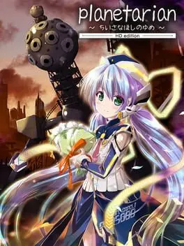 Planetarian HD cover art