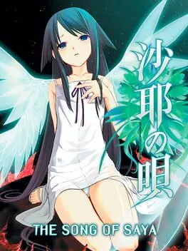 Saya no Uta background