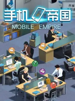 Mobile Empire background