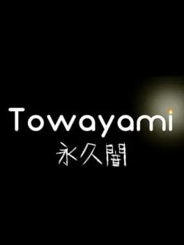 Towayami cover