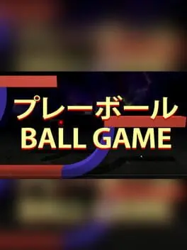Ball Game cover