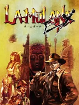 La-Mulana EX cover