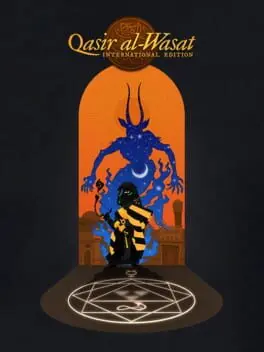 Qasir al-Wasat: International Edition cover art
