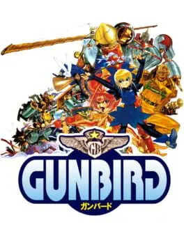 Gunbird background