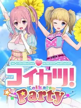 Koikatsu Party background
