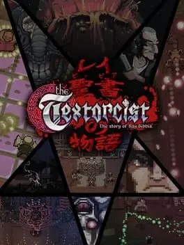The Textorcist: The Story of Ray Bibbia background
