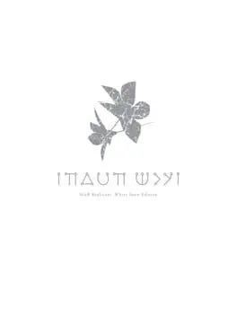 NieR Replicant Ver. 1.22474487139...: White Snow Edition cover