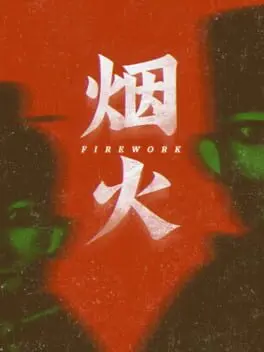 Firework background