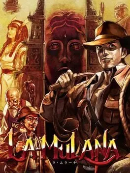 La-Mulana cover art