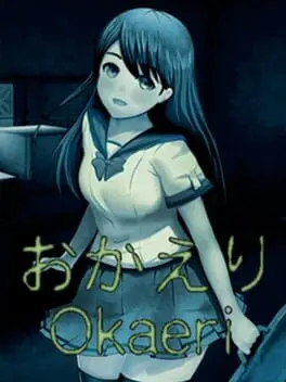 Okaeri background