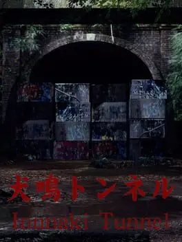 Inunaki Tunnel background