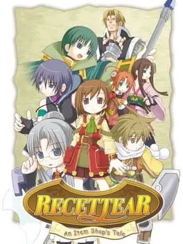 Recettear: An Item Shop's Tale background