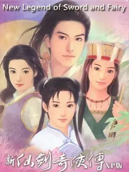 New Legend of Sword and Fairy cover art