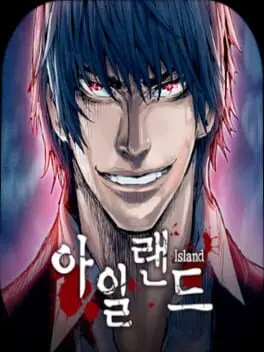 Island M cover art