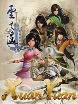 Xuan-Yuan Sword: The Clouds Faraway cover