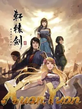 Xuan-Yuan Sword 6: The Phoenix Soars in the Sky among Millennial Clouds cover