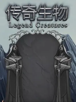 Legend creatures background