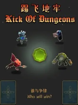 Kick of Dungeon cover