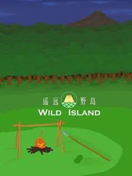 WildIsland cover