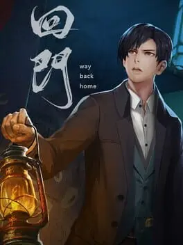Way Back Home cover