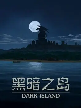 Dark Island cover