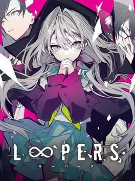 Loopers cover art