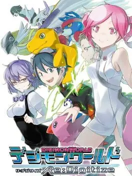 Digimon World Re:Digitize cover