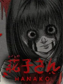Hanako cover