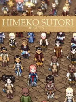 Himeko Sutori cover