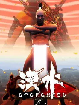 Otokomizu cover