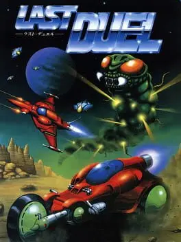 Last Duel cover