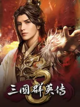 Kingdom Heroes 8 cover