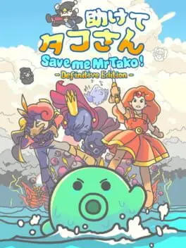 Save Me Mr Tako: Definitive Edition cover art