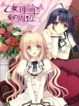 Otome Riron to Sono Shuuhen: Ecole de Paris background